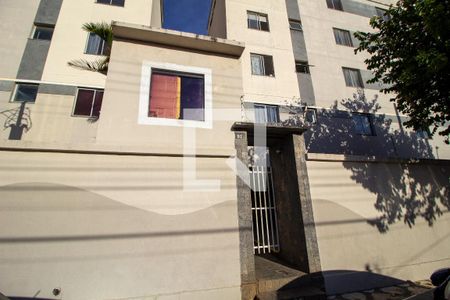 Fachada e portaria de apartamento para alugar com 2 quartos, 55m² em Jardim Sandra, Sorocaba