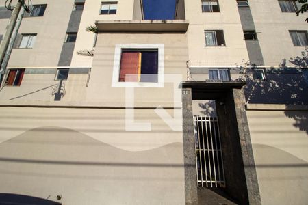 Fachada e portaria de apartamento para alugar com 2 quartos, 55m² em Jardim Sandra, Sorocaba