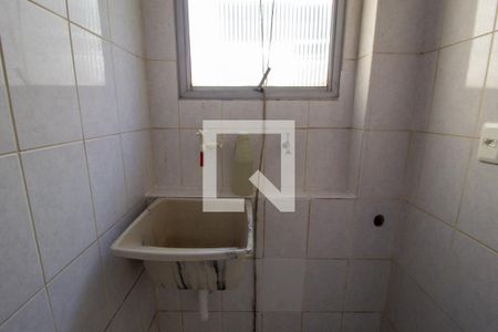 Área de Serviço de apartamento para alugar com 2 quartos, 55m² em Jardim Sandra, Sorocaba