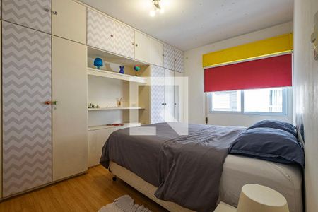 Quarto 1 de apartamento à venda com 2 quartos, 71m² em Paraíso, São Paulo