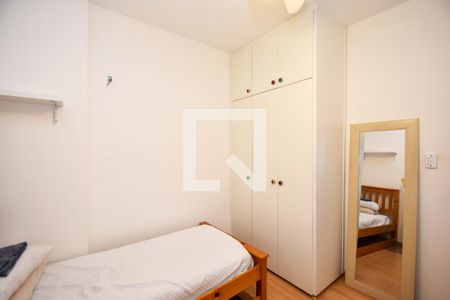 Quarto de apartamento para alugar com 2 quartos, 71m² em Paraíso, São Paulo