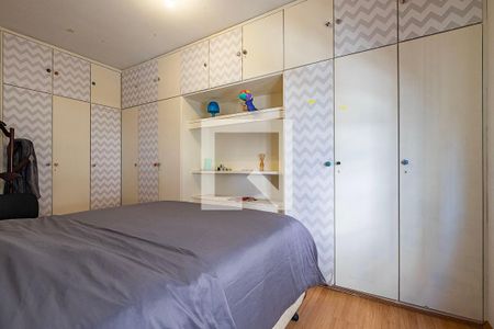 Quarto 1 de apartamento à venda com 2 quartos, 71m² em Paraíso, São Paulo