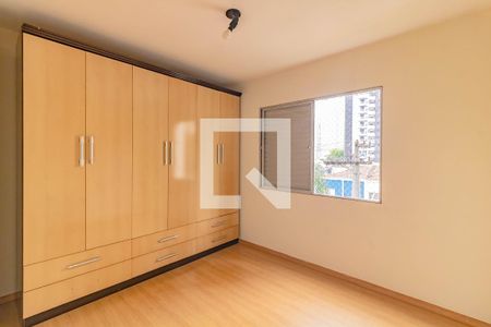 Quarto 1 de apartamento para alugar com 2 quartos, 56m² em Vila Alexandria, São Paulo