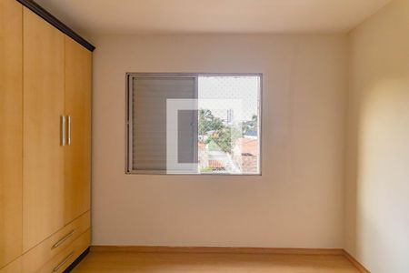 Quarto 1 de apartamento para alugar com 2 quartos, 56m² em Vila Alexandria, São Paulo