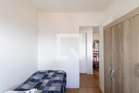Quarto 1 de apartamento à venda com 2 quartos, 40m² em Jardim Nossa Senhora do Carmo, São Paulo