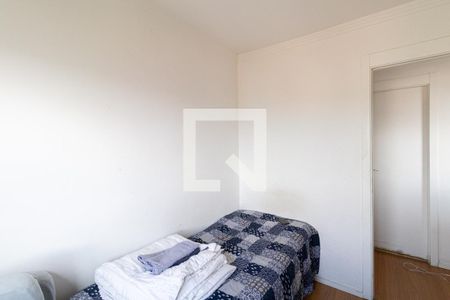 Quarto 1 de apartamento à venda com 2 quartos, 40m² em Jardim Nossa Senhora do Carmo, São Paulo