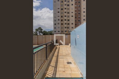 Área Comum - Piscina de apartamento à venda com 2 quartos, 40m² em Jardim Nossa Senhora do Carmo, São Paulo
