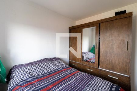 Quarto 2 de apartamento à venda com 2 quartos, 40m² em Jardim Nossa Senhora do Carmo, São Paulo