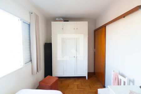 Casa 1 - Quarto 1 de casa à venda com 4 quartos, 240m² em Vila Guarani (zona Sul), São Paulo