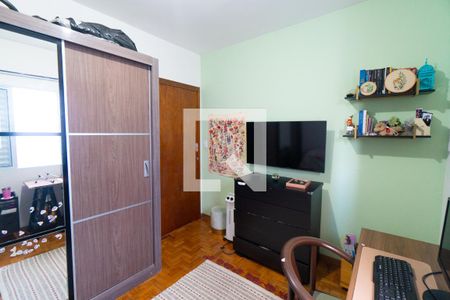 Casa 1 - Quarto 2 de casa à venda com 4 quartos, 240m² em Vila Guarani (zona Sul), São Paulo