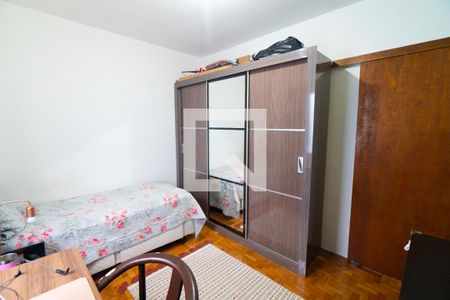 Casa 1 - Quarto 2 de casa à venda com 4 quartos, 240m² em Vila Guarani (zona Sul), São Paulo