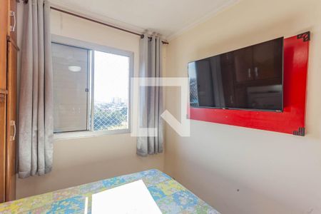 Quarto 2 de apartamento à venda com 2 quartos, 48m² em Jardim Santa Emilia, São Paulo