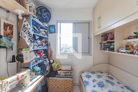 Quarto 1 de apartamento à venda com 2 quartos, 48m² em Jardim Santa Emilia, São Paulo