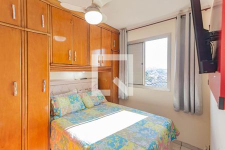 Quarto 2 de apartamento à venda com 2 quartos, 48m² em Jardim Santa Emilia, São Paulo