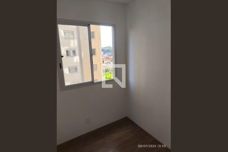 Quarto 2 de apartamento à venda com 2 quartos, 32m² em Parque Novo Mundo, Guarulhos