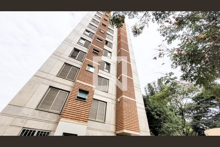 Fachada de apartamento à venda com 2 quartos, 70m² em Taquaral, Campinas