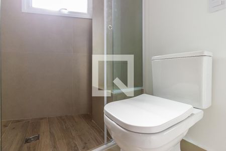 Banheiro da Suíte 1 de apartamento à venda com 4 quartos, 296m² em Pinheiros, São Paulo
