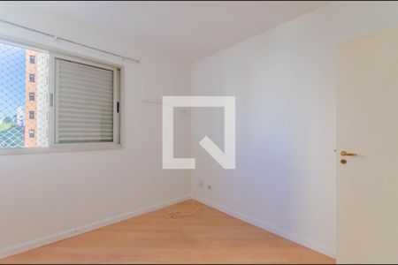 Quarto de apartamento para alugar com 1 quarto, 44m² em Ipiranga, São Paulo