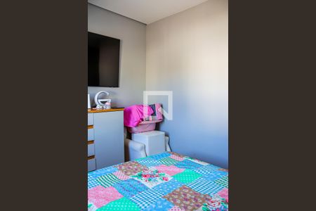 Quarto 1 de casa de condomínio para alugar com 2 quartos, 70m² em Centreville, Cotia