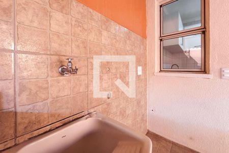 Área de Serviço de casa de condomínio à venda com 3 quartos, 89m² em Jardim Nova Europa, Campinas