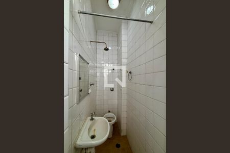 Banheiro de Serviço de apartamento à venda com 2 quartos, 87m² em Botafogo, Rio de Janeiro