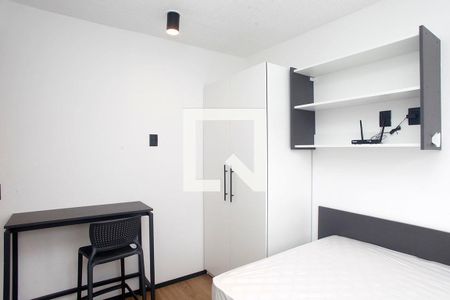 Apartamento para alugar com 1 quarto, 12m² em Bom Fim, Porto Alegre