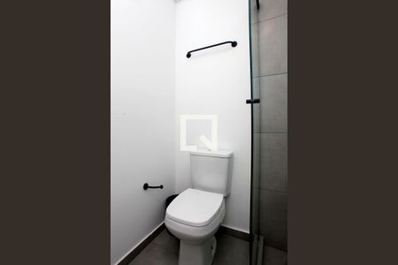 Apartamento para alugar com 1 quarto, 12m² em Bom Fim, Porto Alegre