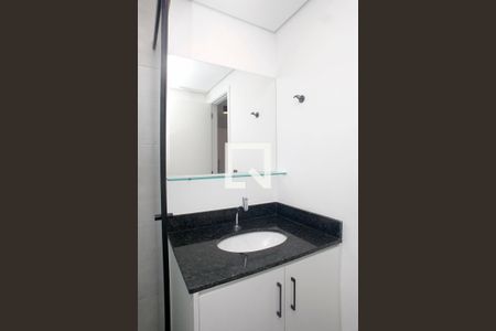Apartamento para alugar com 1 quarto, 12m² em Bom Fim, Porto Alegre