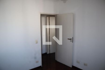 Quarto 2 de apartamento à venda com 2 quartos, 89m² em Vila Buarque, São Paulo