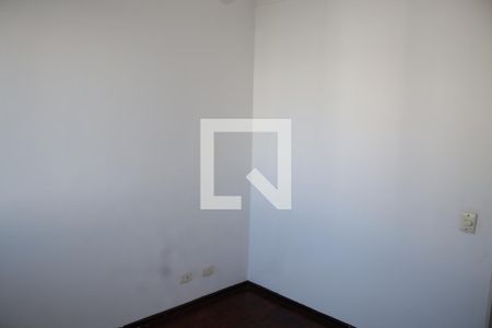 Quarto 2 de apartamento à venda com 2 quartos, 89m² em Vila Buarque, São Paulo
