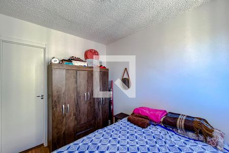 Suíte de apartamento para alugar com 1 quarto, 25m² em Alto da Mooca, São Paulo