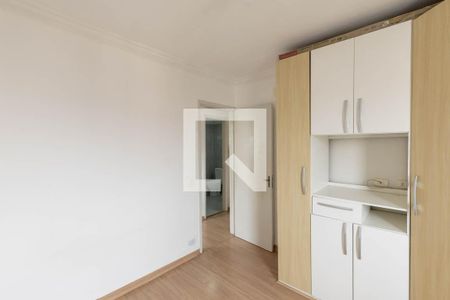 Quarto de apartamento para alugar com 1 quarto, 34m² em Campos Elíseos, São Paulo