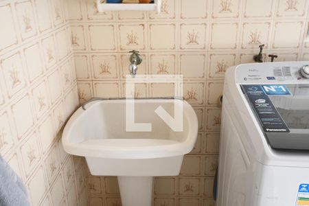 Área de Serviço de casa para alugar com 3 quartos, 240m² em Cidade Universitária, Campinas