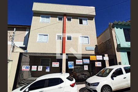Fachada do Condomínio de casa de condomínio à venda com 2 quartos, 44m² em Vila Pereira Cerca, São Paulo