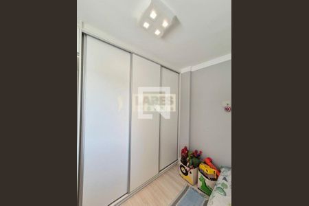 Apartamento à venda com 3 quartos, 77m² em Jardim Esmeralda, São Paulo