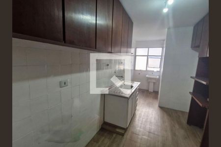 Apartamento à venda com 2 quartos, 70m² em Vila Sonia, São Paulo