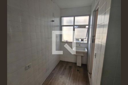 Apartamento à venda com 2 quartos, 70m² em Vila Sonia, São Paulo