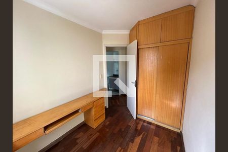 Apartamento à venda com 2 quartos, 48m² em Liberdade, São Paulo