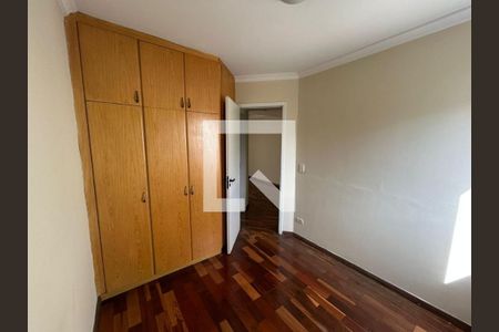 Apartamento à venda com 2 quartos, 48m² em Liberdade, São Paulo