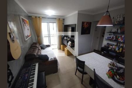Apartamento à venda com 2 quartos, 56m² em Vila Sorocabana, Guarulhos