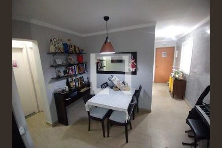 Apartamento à venda com 2 quartos, 56m² em Vila Sorocabana, Guarulhos