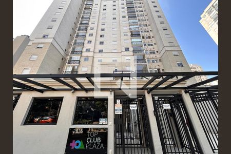 Fachada de apartamento à venda com 2 quartos, 63m² em Jardim Iris, São Paulo