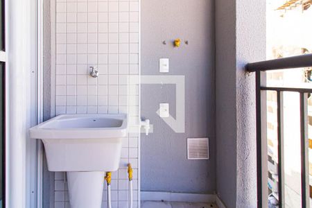 Varanda / Área de Serviço de apartamento à venda com 2 quartos, 41m² em Água Branca, São Paulo