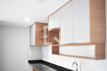 Sala/Cozinha de apartamento para alugar com 1 quarto, 43m² em Tatuapé, São Paulo