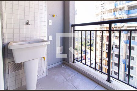Varanda / Área de Serviço de apartamento à venda com 2 quartos, 41m² em Água Branca, São Paulo