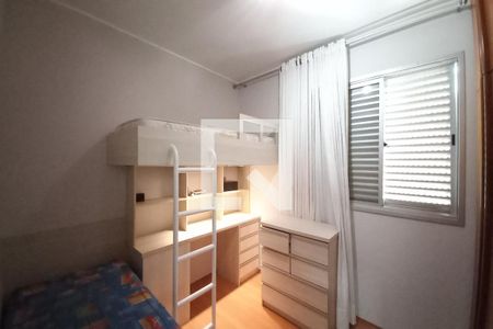 Quarto 1 de apartamento para alugar com 2 quartos, 92m² em Centro, Campinas