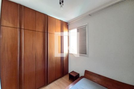 Suíte de apartamento para alugar com 2 quartos, 92m² em Centro, Campinas