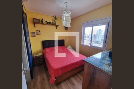 Apartamento à venda com 2 quartos, 86m² em Parque da Vila Prudente, São Paulo