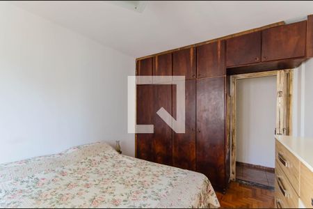 Quarto 2 de apartamento à venda com 2 quartos, 89m² em Ipiranga, São Paulo