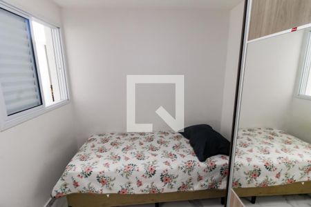 Quarto de casa à venda com 3 quartos, 100m² em Vila Sonia, São Paulo